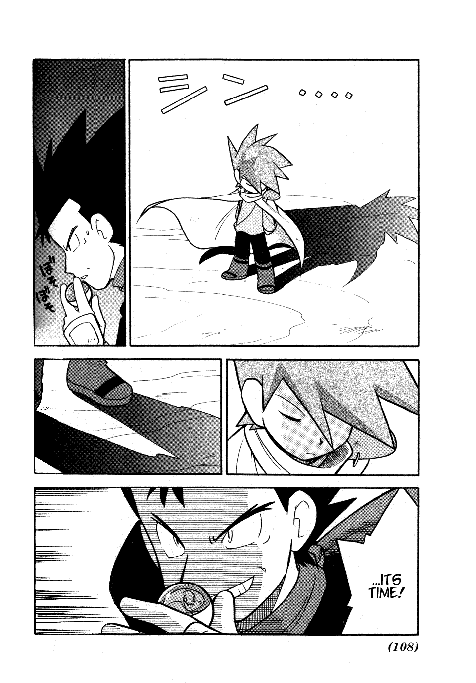 Pocket Monster Special Chapter 85 page 9 - Chapter 85: VS Shellder