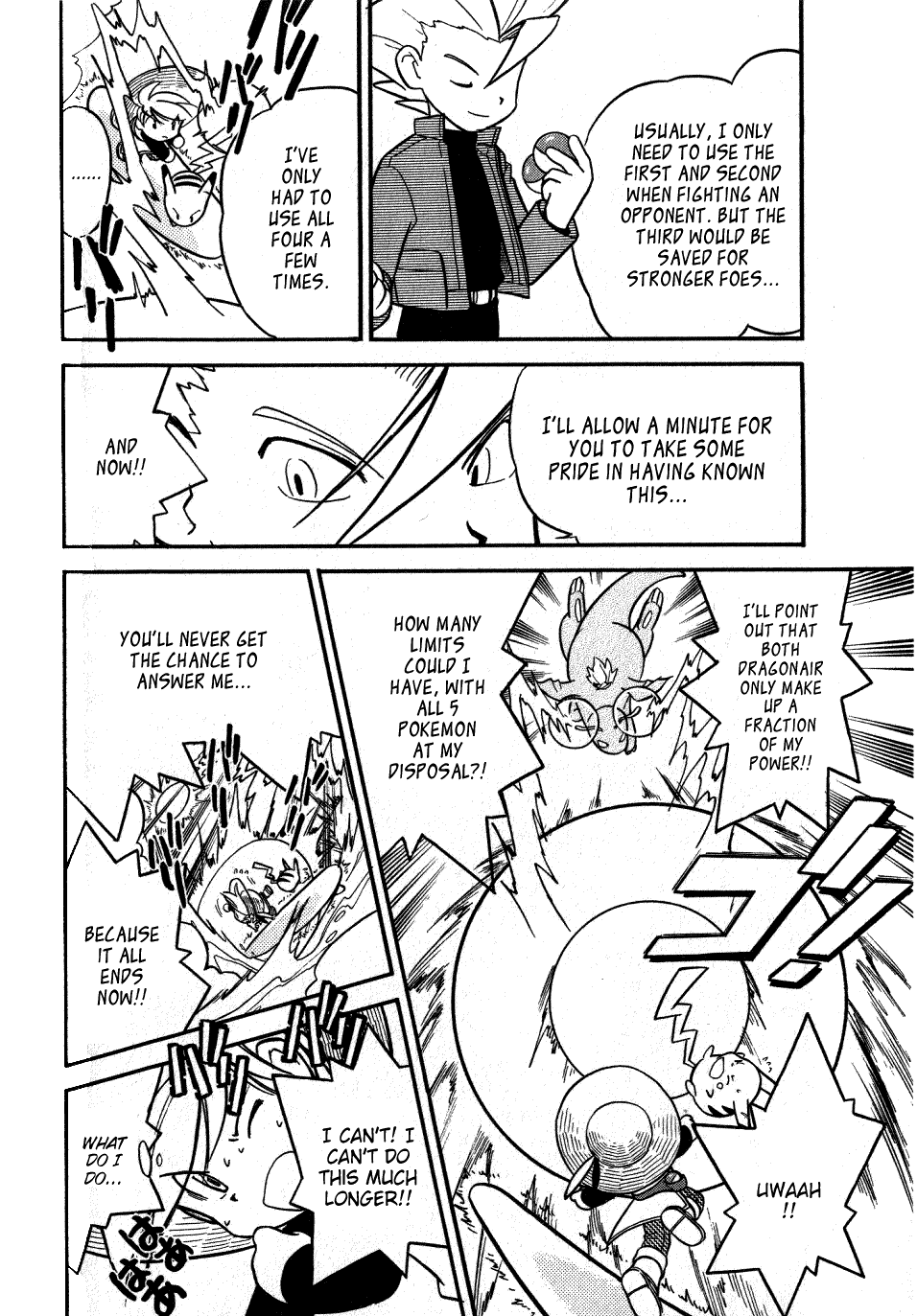 Pocket Monster Special Chapter 86 page 8 - Chapter 86: VS Dragonite