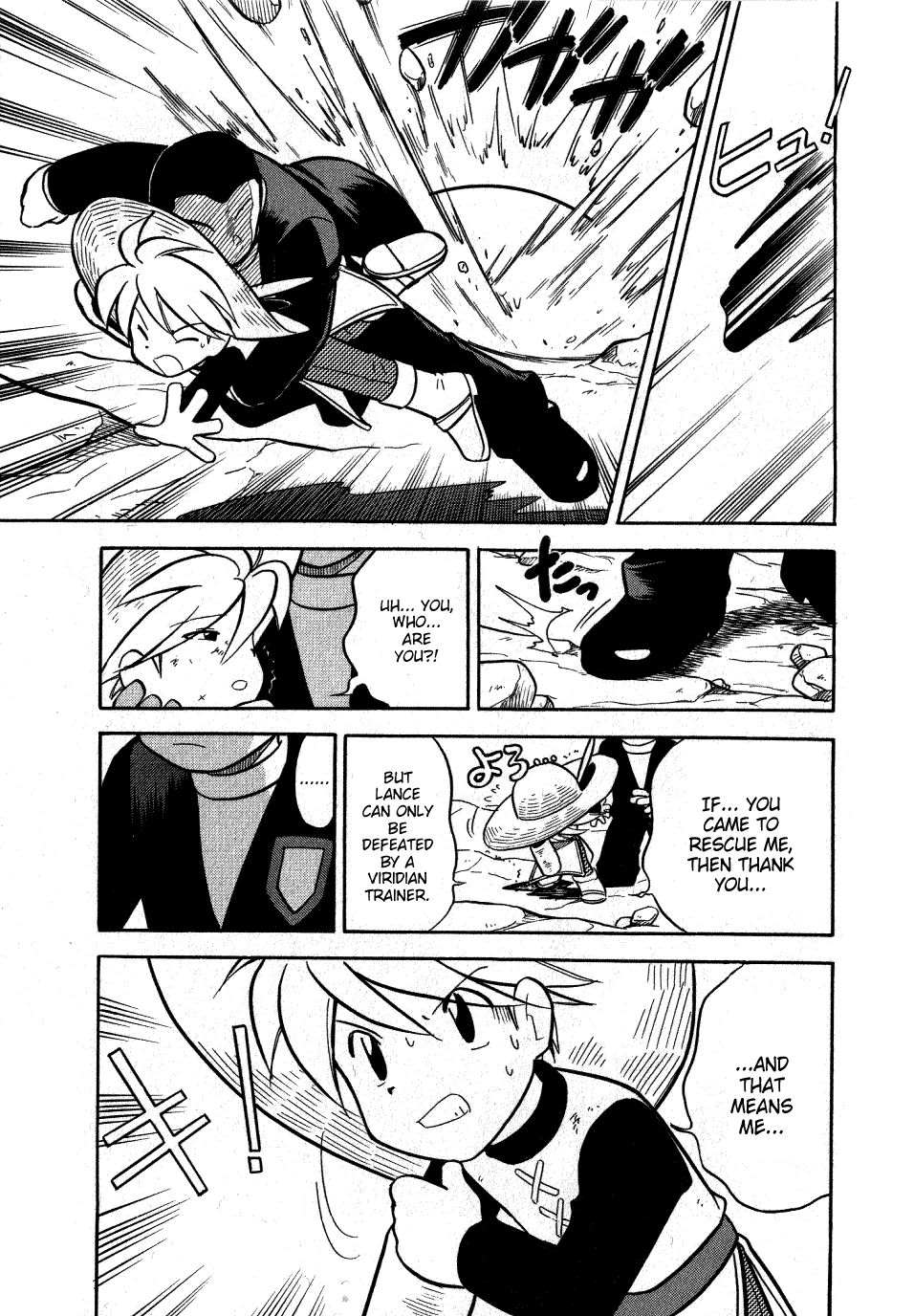 Pocket Monster Special Chapter 87 page 12 - Chapter 87: VS Rhyhorn