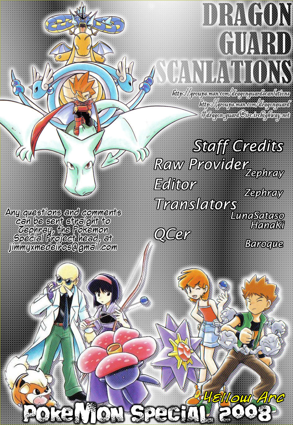 Pocket Monster Special Chapter 87 page 14 - Chapter 87: VS Rhyhorn