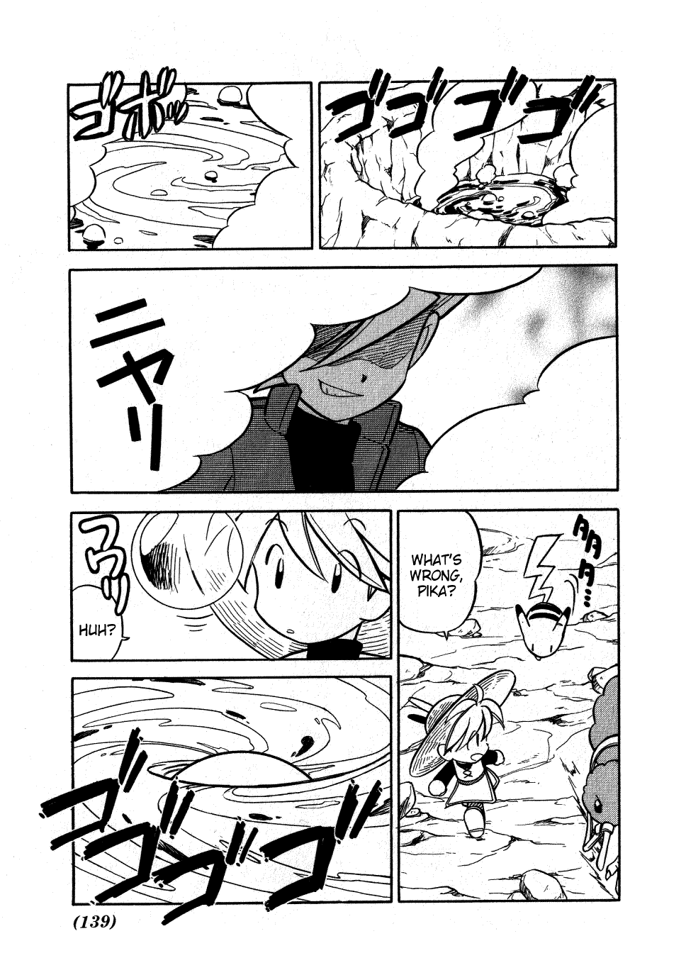 Pocket Monster Special Chapter 87 page 3 - Chapter 87: VS Rhyhorn