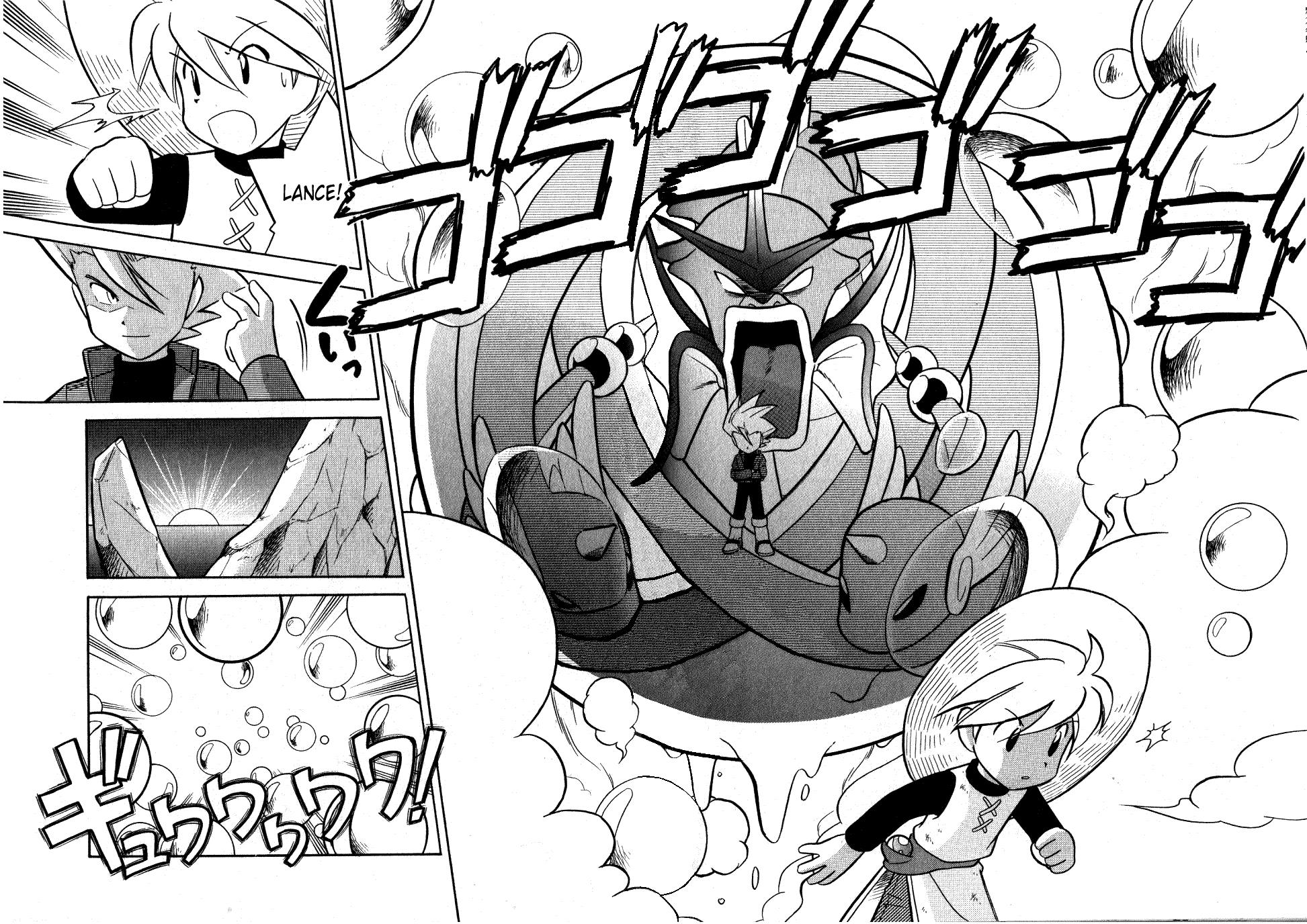 Pocket Monster Special Chapter 87 page 4 - Chapter 87: VS Rhyhorn