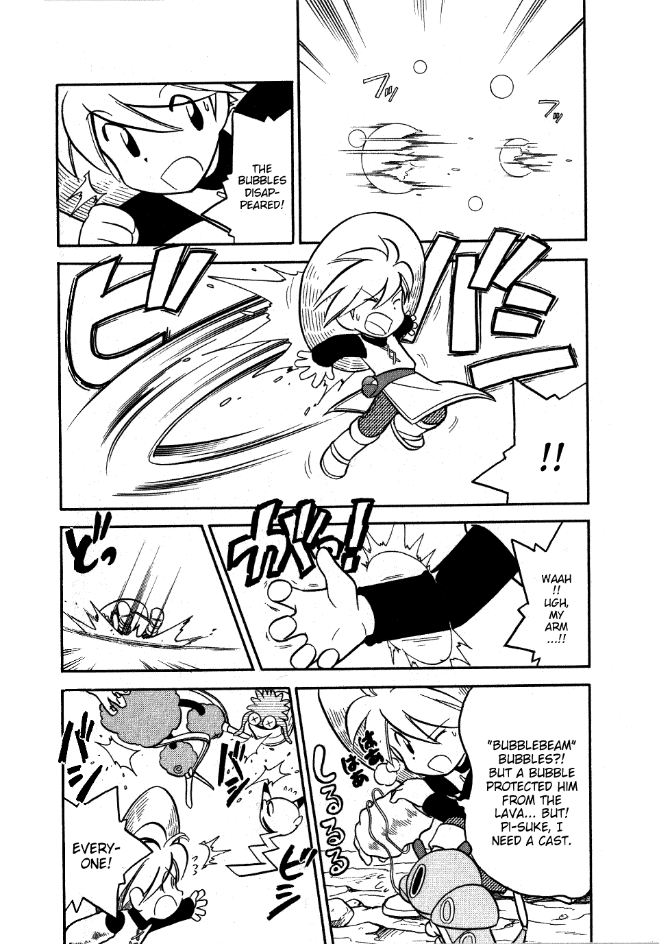 Pocket Monster Special Chapter 87 page 5 - Chapter 87: VS Rhyhorn