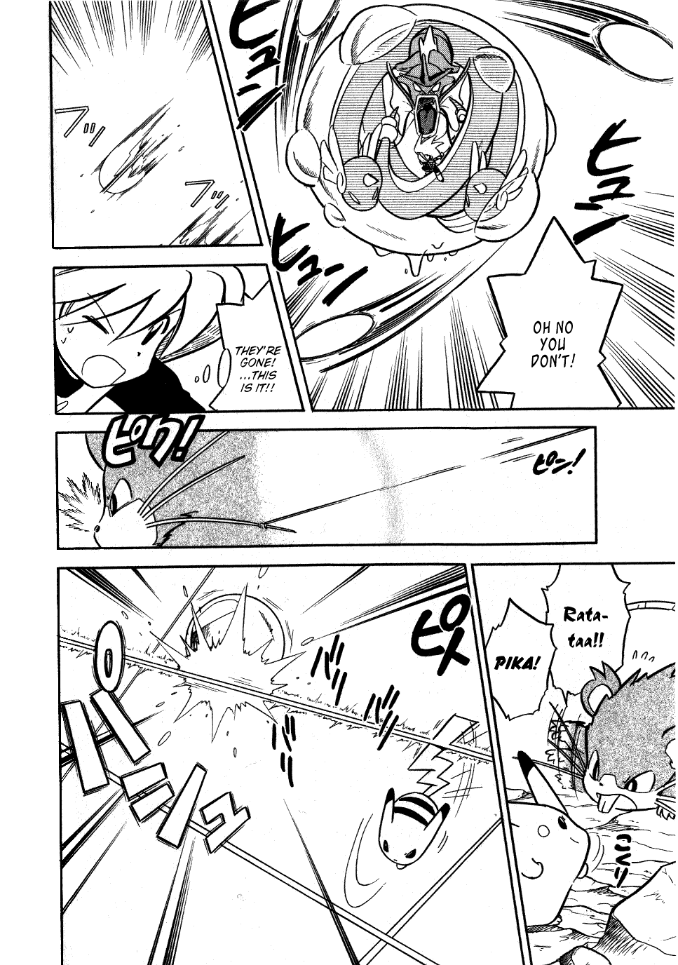 Pocket Monster Special Chapter 87 page 9 - Chapter 87: VS Rhyhorn