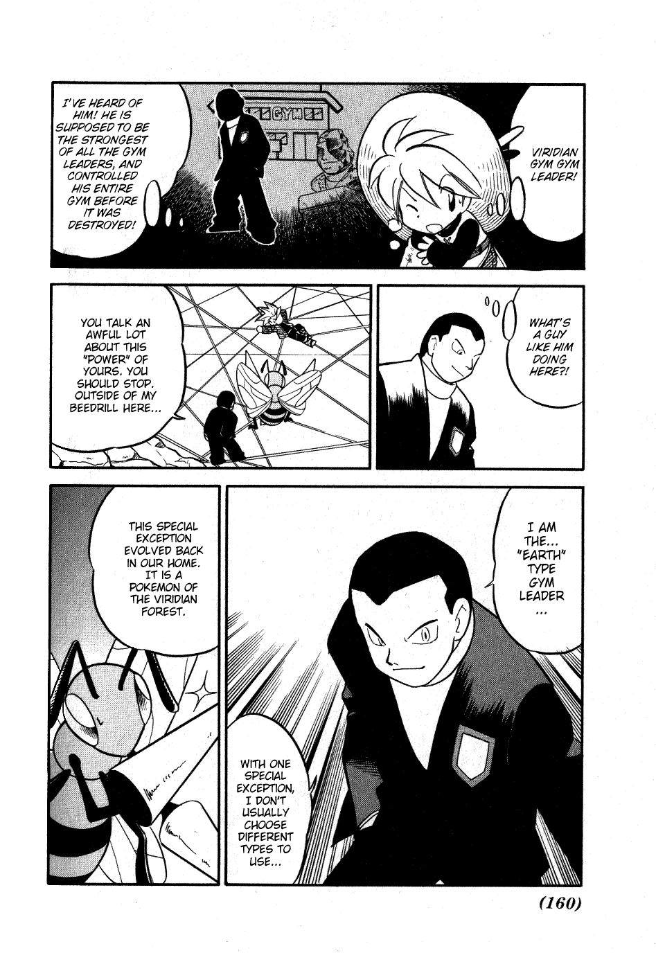 Pocket Monster Special Chapter 88 page 10 - Chapter 88: VS Beedrill