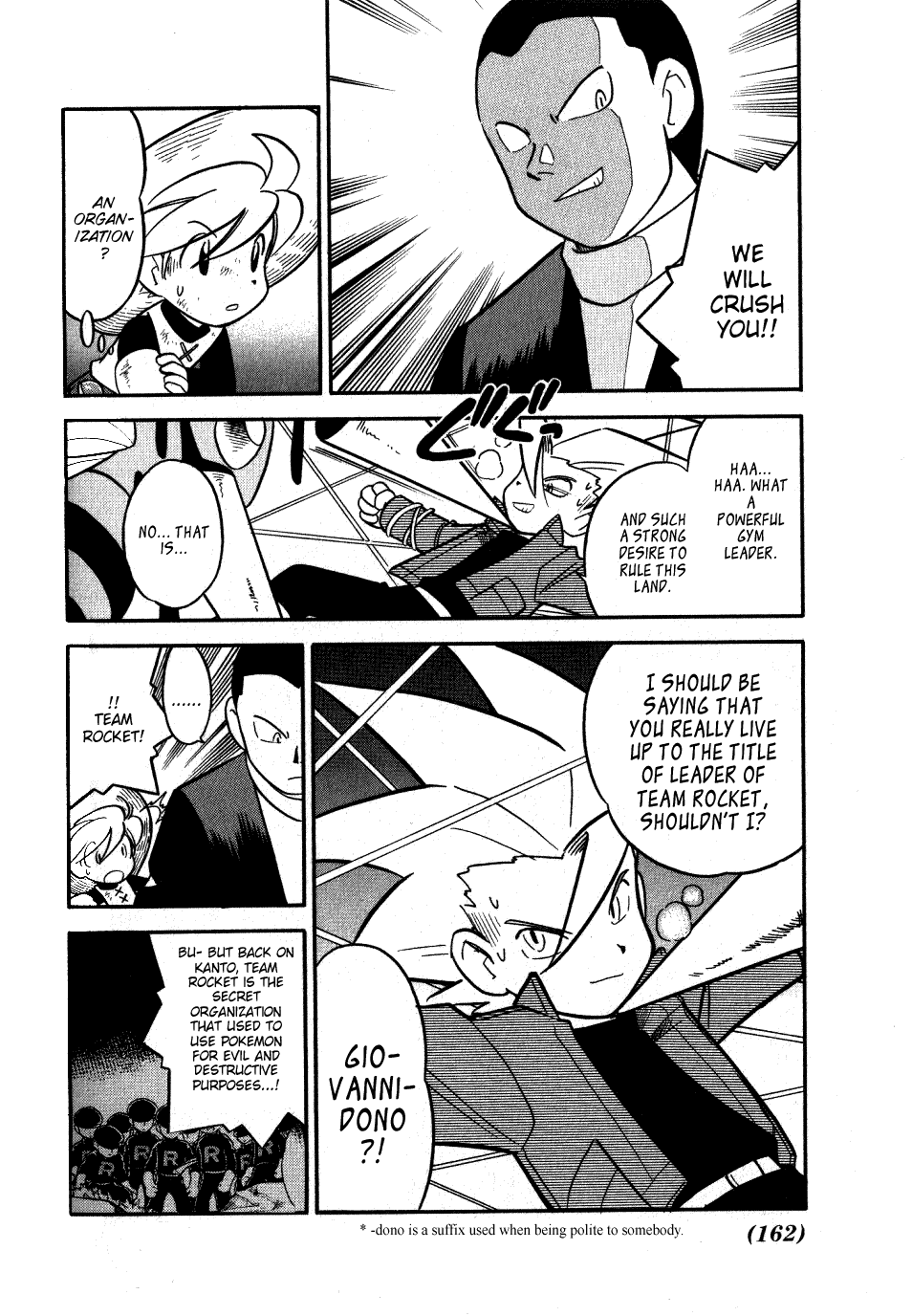Pocket Monster Special Chapter 88 page 12 - Chapter 88: VS Beedrill
