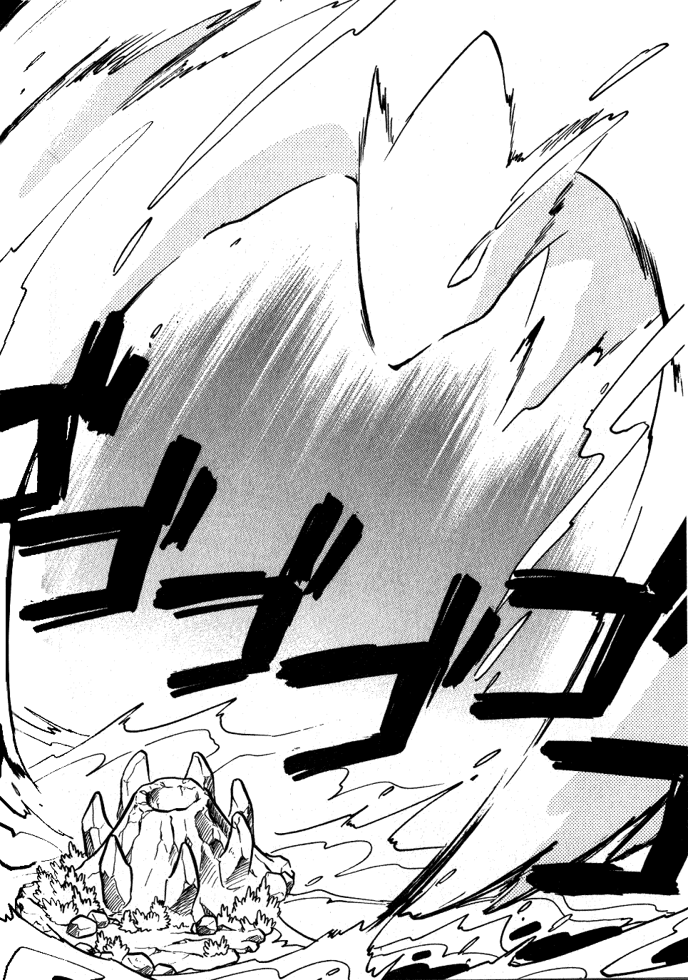 Pocket Monster Special Chapter 88 page 14 - Chapter 88: VS Beedrill