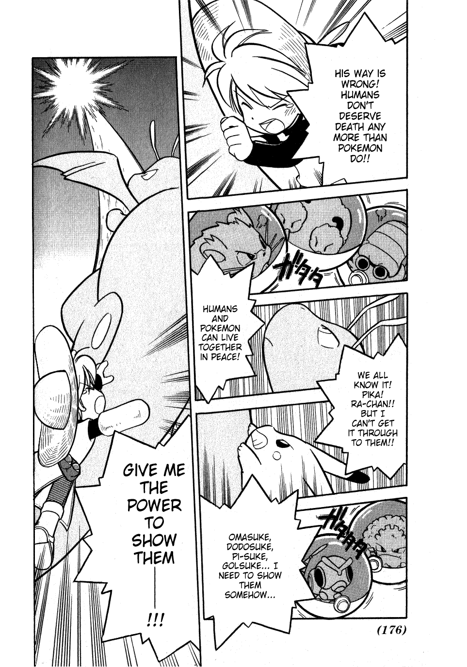 Pocket Monster Special Chapter 89 page 12 - Chapter 89: VS Metapod