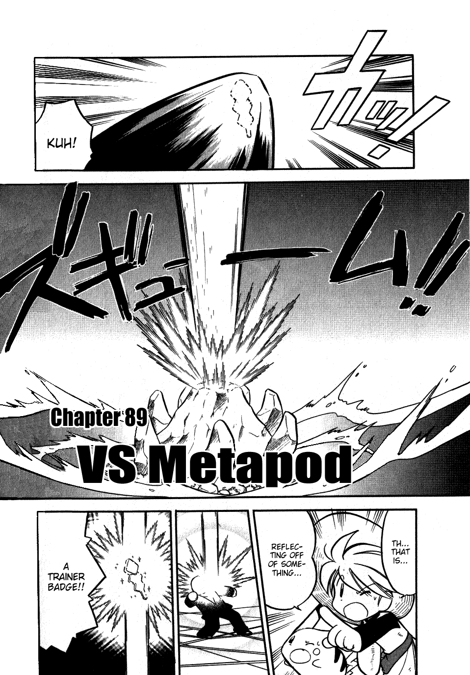 Pocket Monster Special Chapter 89 page 2 - Chapter 89: VS Metapod