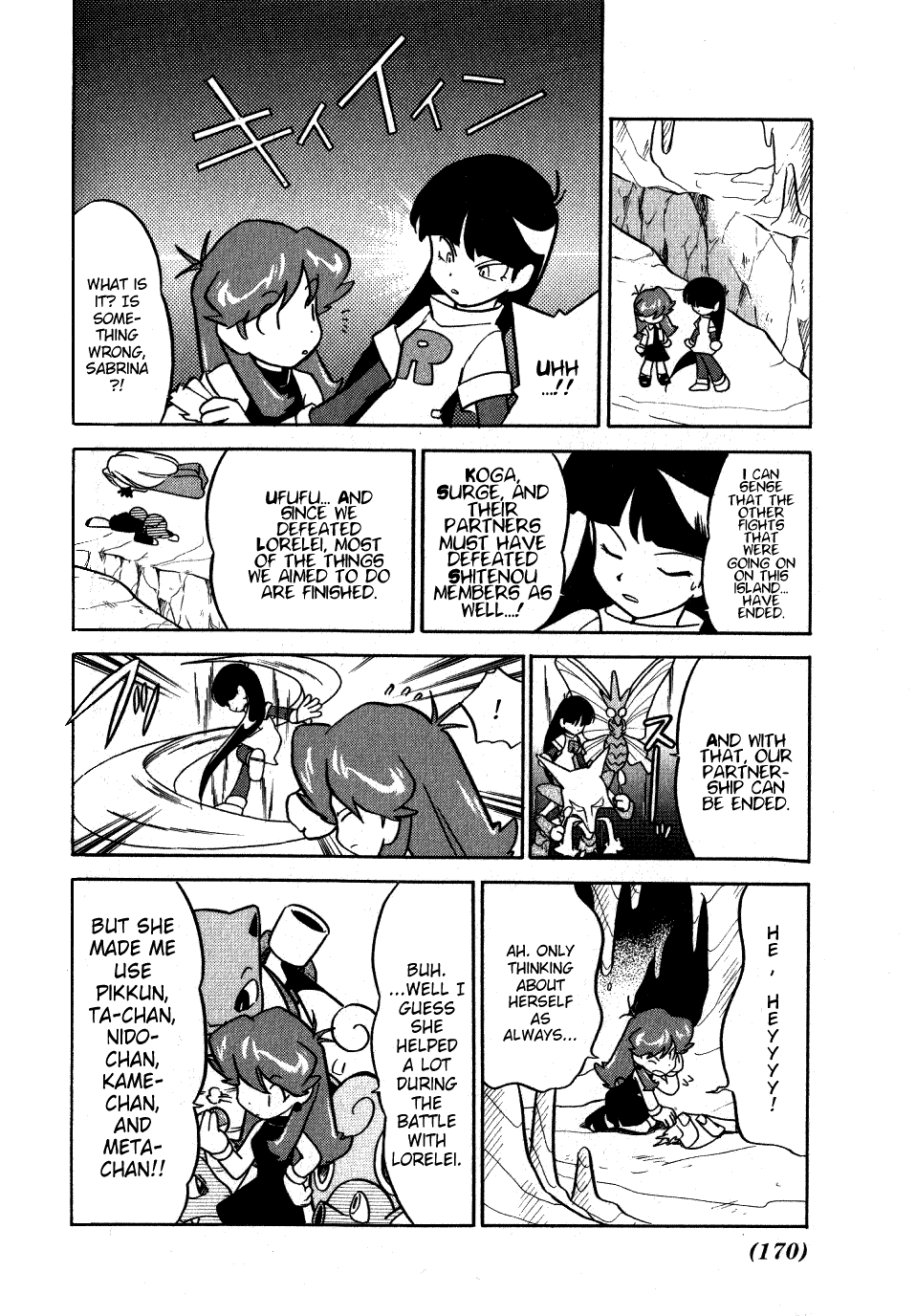 Pocket Monster Special Chapter 89 page 6 - Chapter 89: VS Metapod