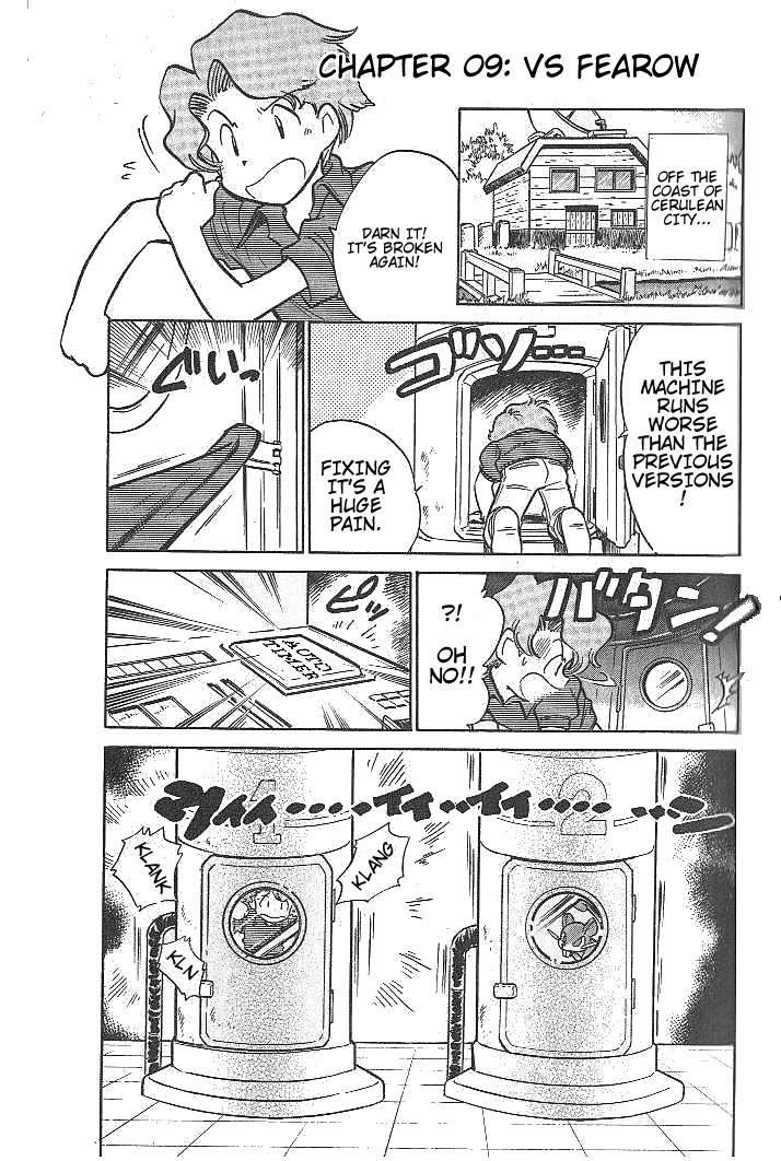 Pocket Monster Special Chapter 9 page 1 - Chapter 9: VS Fearow