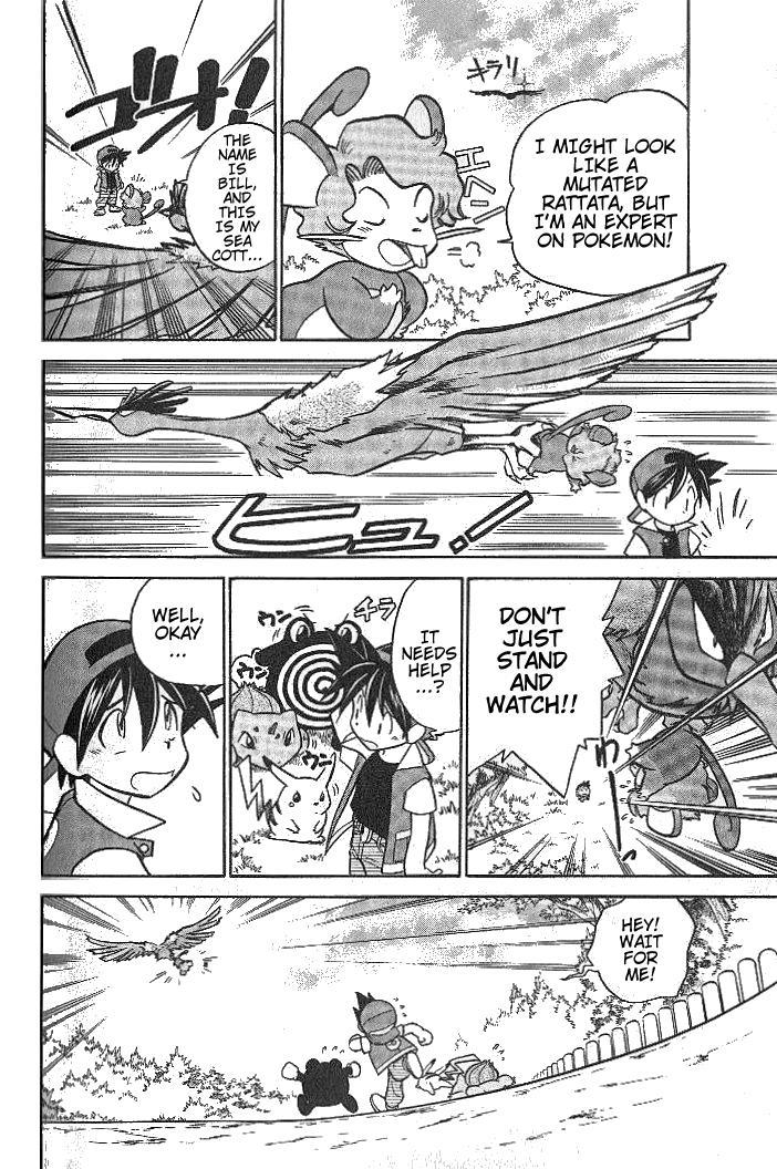 Pocket Monster Special Chapter 9 page 4 - Chapter 9: VS Fearow