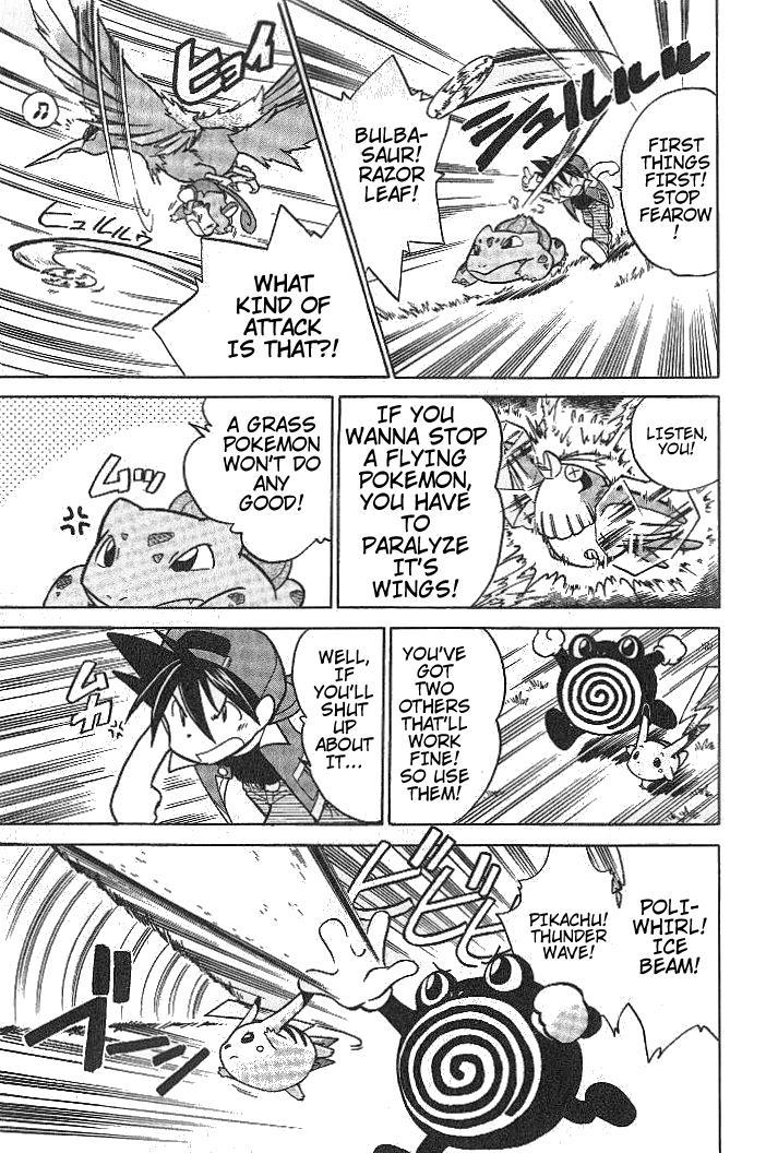 Pocket Monster Special Chapter 9 page 5 - Chapter 9: VS Fearow