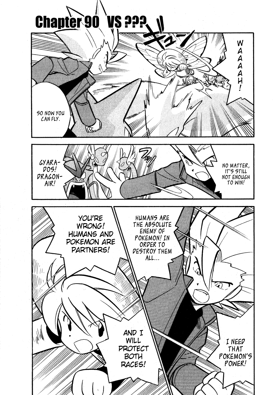 Pocket Monster Special Chapter 90 page 1 - Chapter 90: VS ???