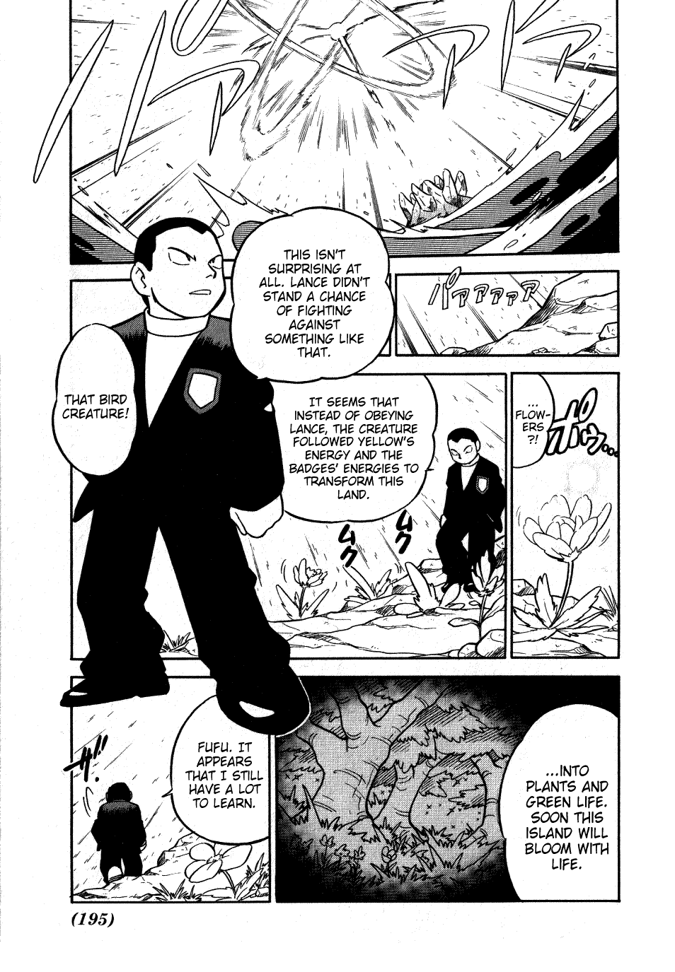 Pocket Monster Special Chapter 90 page 13 - Chapter 90: VS ???