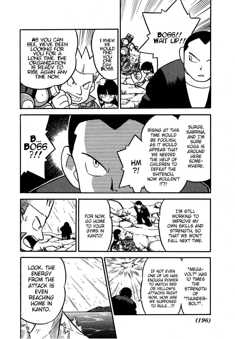 Pocket Monster Special Chapter 90 page 14 - Chapter 90: VS ???