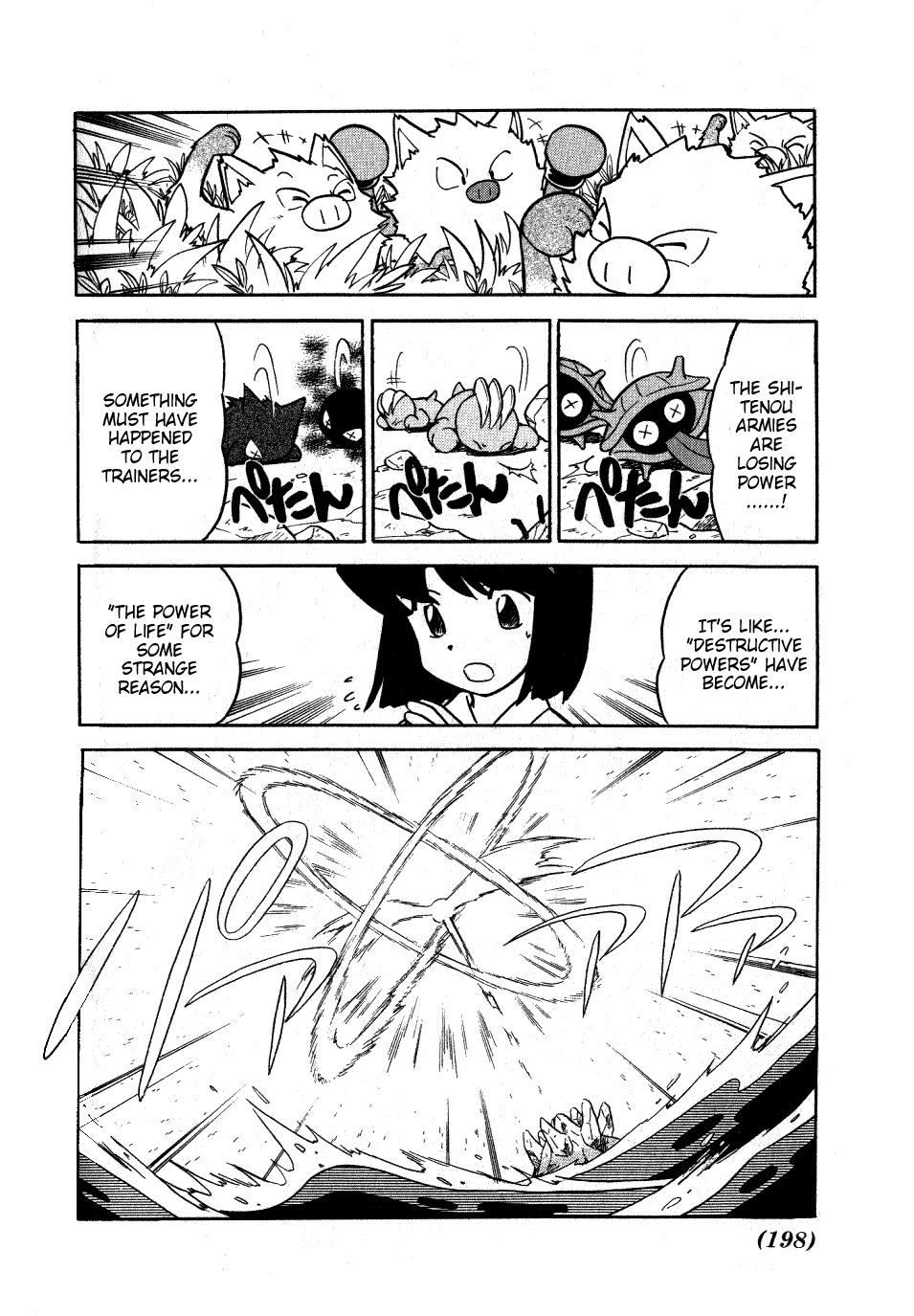 Pocket Monster Special Chapter 90 page 16 - Chapter 90: VS ???