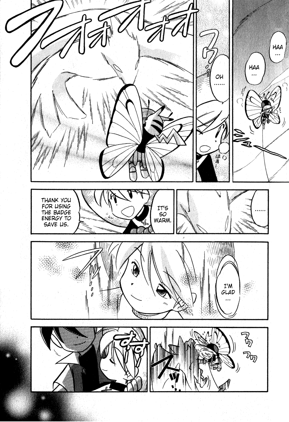 Pocket Monster Special Chapter 90 page 17 - Chapter 90: VS ???