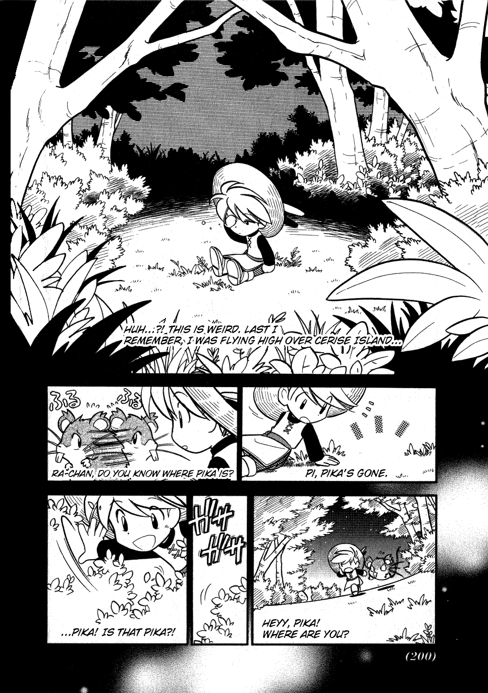 Pocket Monster Special Chapter 90 page 18 - Chapter 90: VS ???