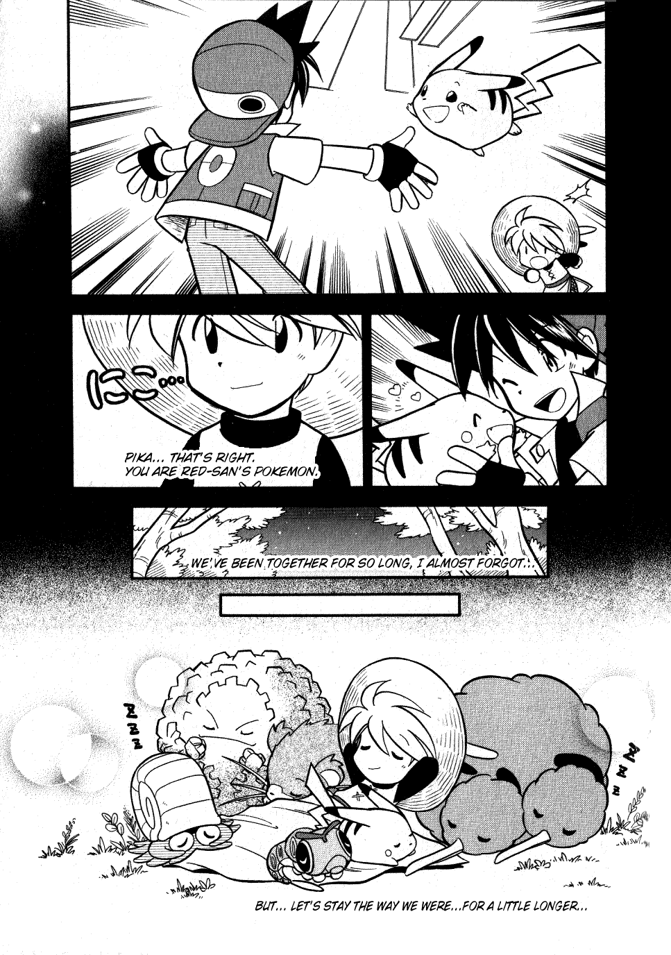 Pocket Monster Special Chapter 90 page 21 - Chapter 90: VS ???