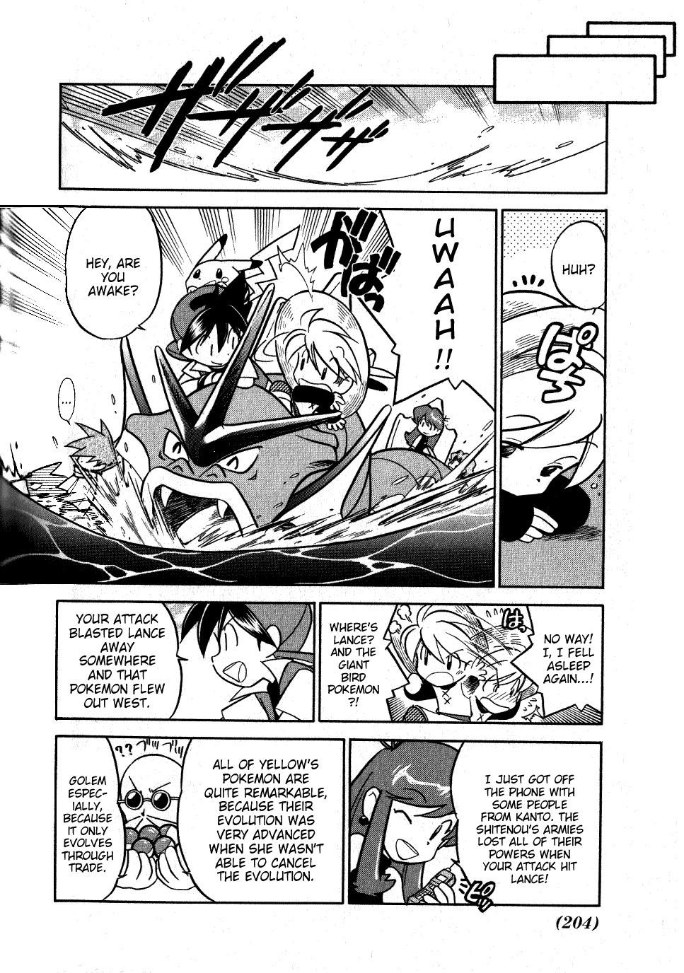 Pocket Monster Special Chapter 90 page 22 - Chapter 90: VS ???