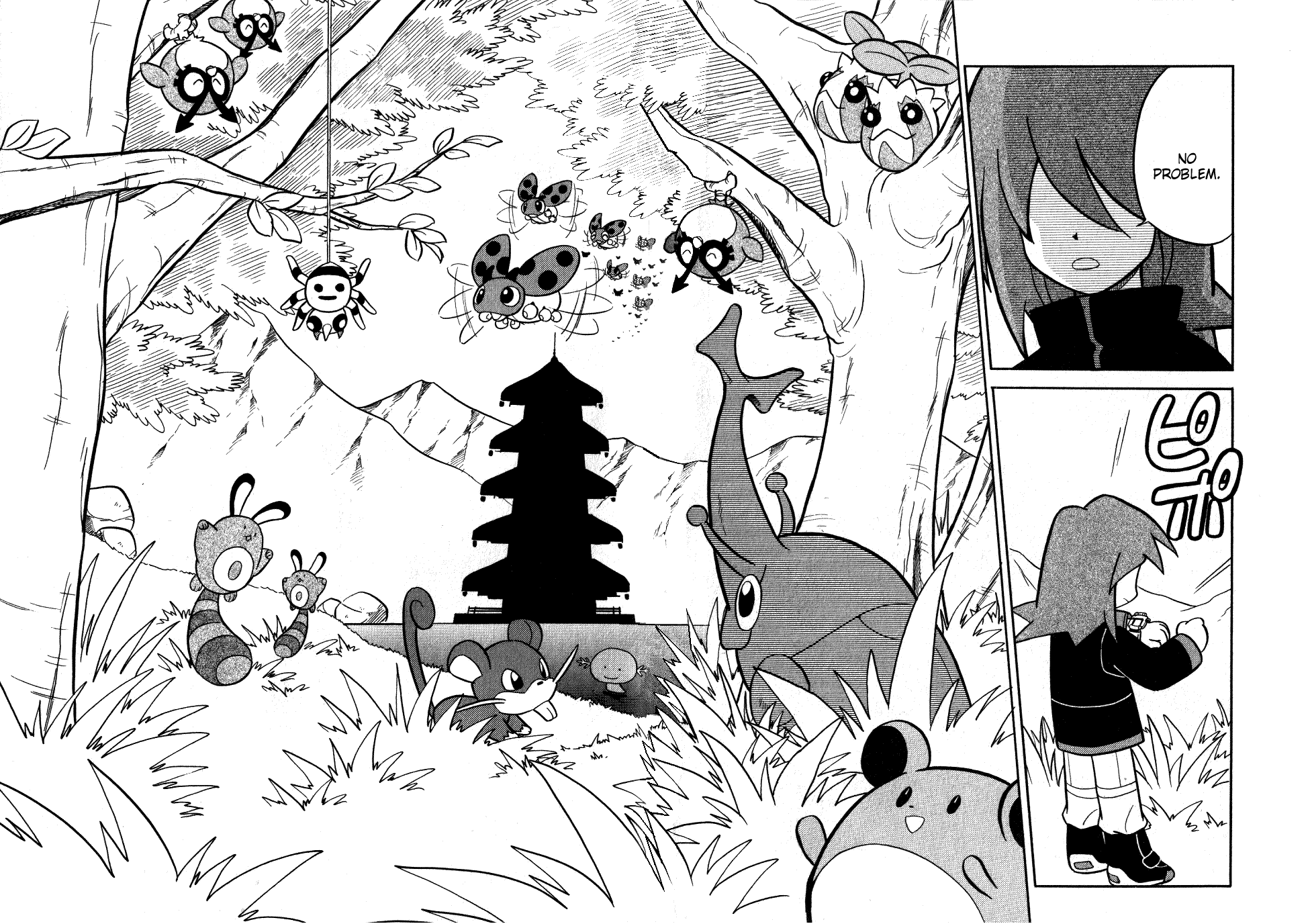 Pocket Monster Special Chapter 90 page 28 - Chapter 90: VS ???