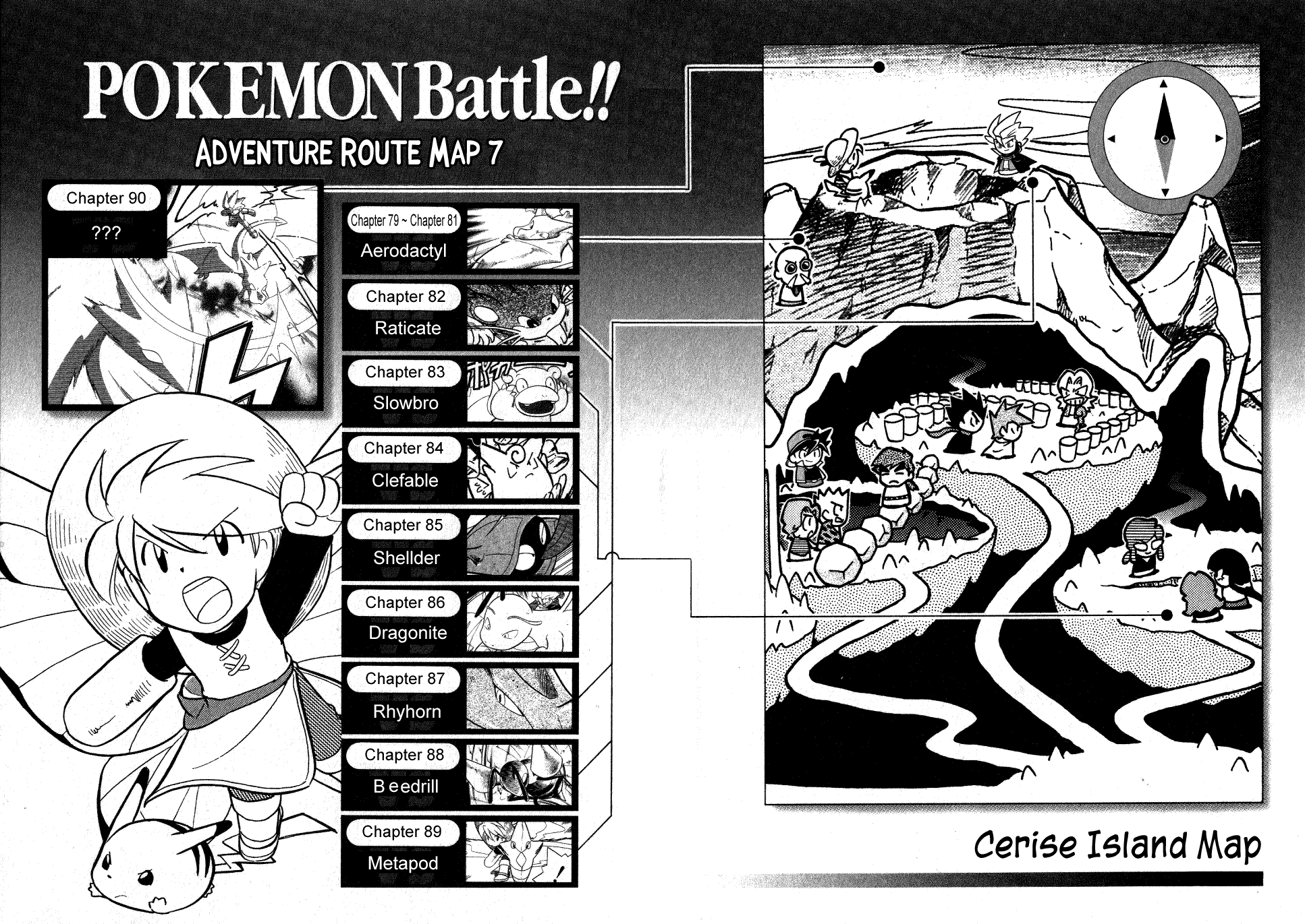 Pocket Monster Special Chapter 90 page 30 - Chapter 90: VS ???