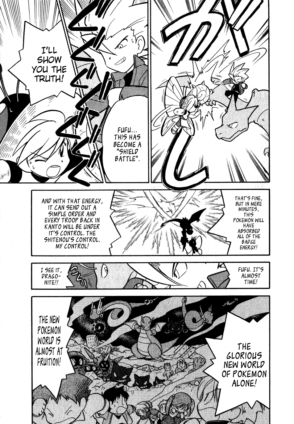 Pocket Monster Special Chapter 90 page 4 - Chapter 90: VS ???