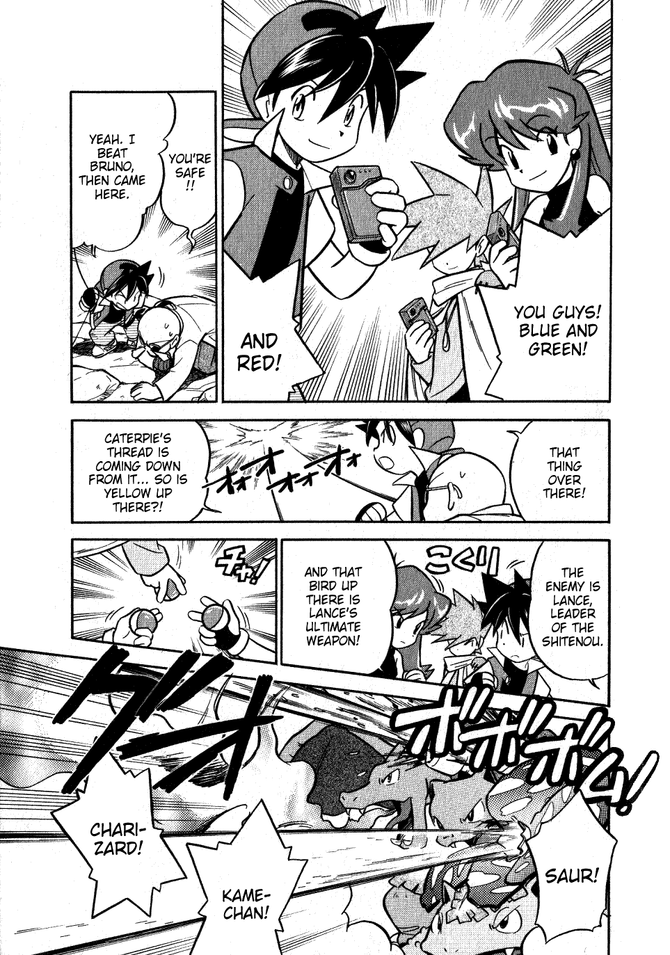Pocket Monster Special Chapter 90 page 8 - Chapter 90: VS ???