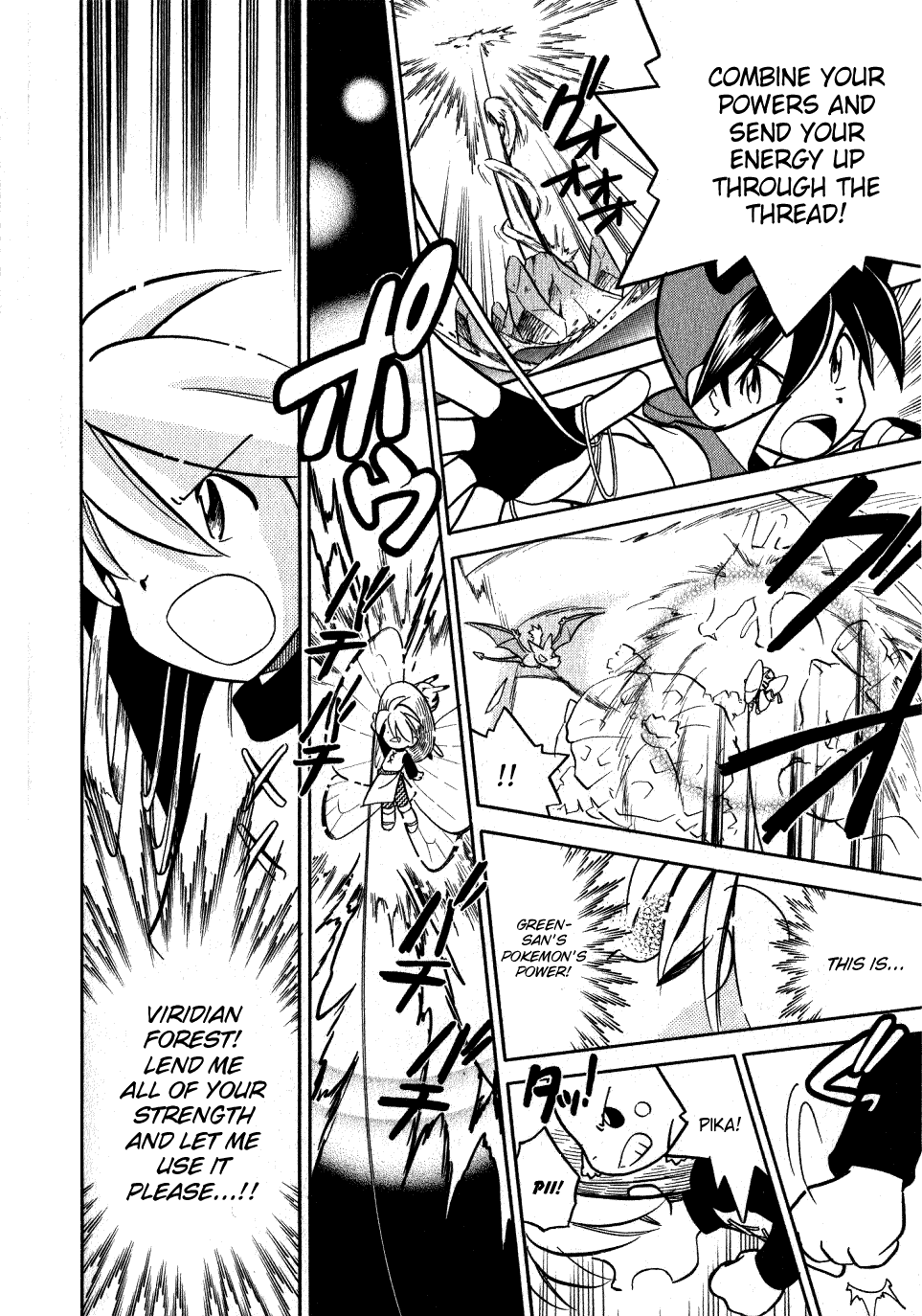 Pocket Monster Special Chapter 90 page 9 - Chapter 90: VS ???