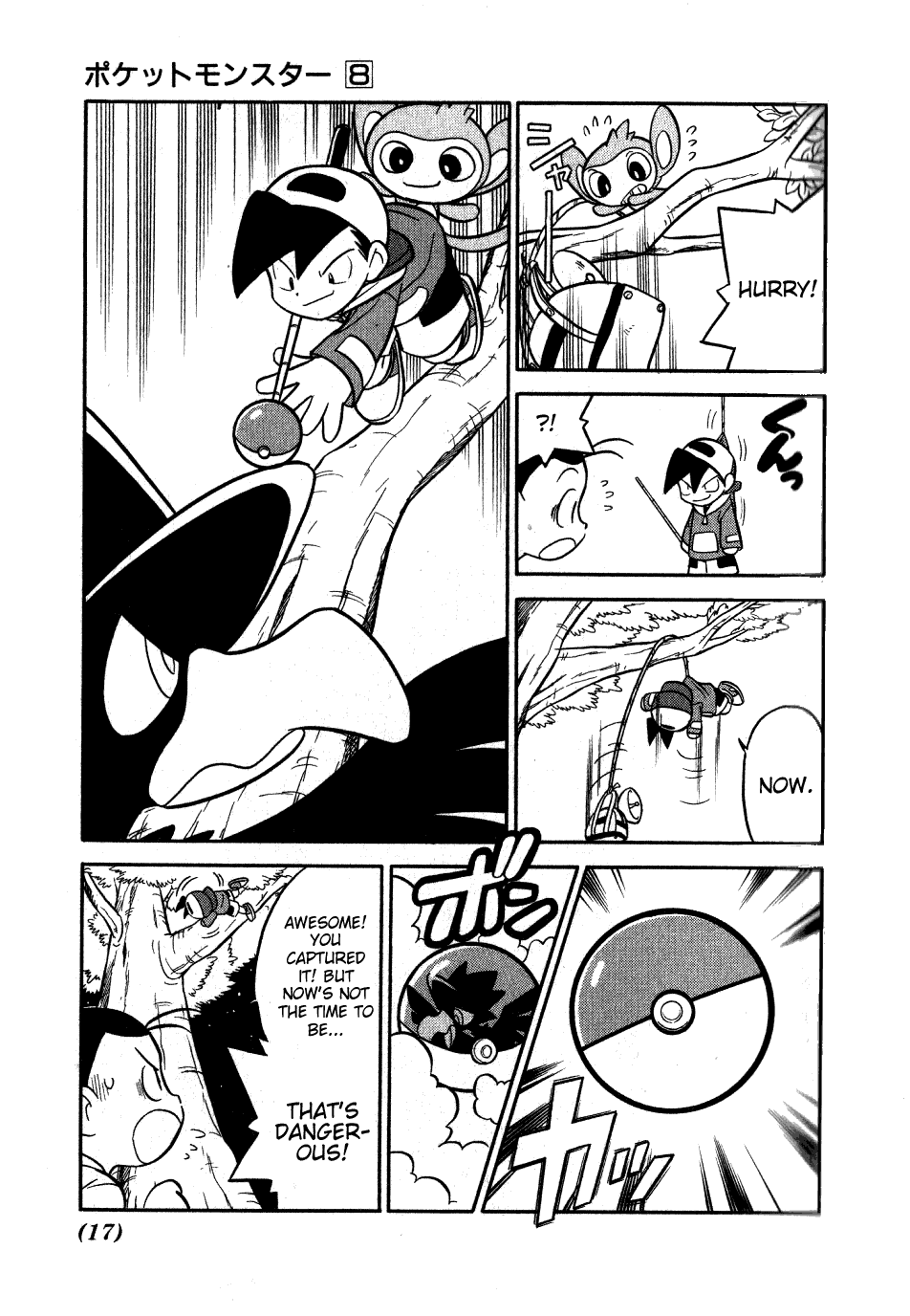 Pocket Monster Special Chapter 91 page 13 - Chapter 91: VS Murkrow