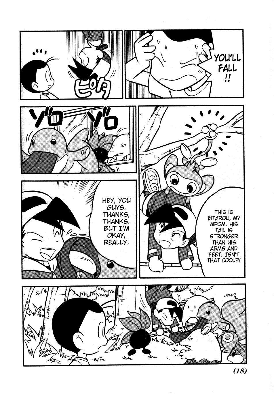 Pocket Monster Special Chapter 91 page 14 - Chapter 91: VS Murkrow