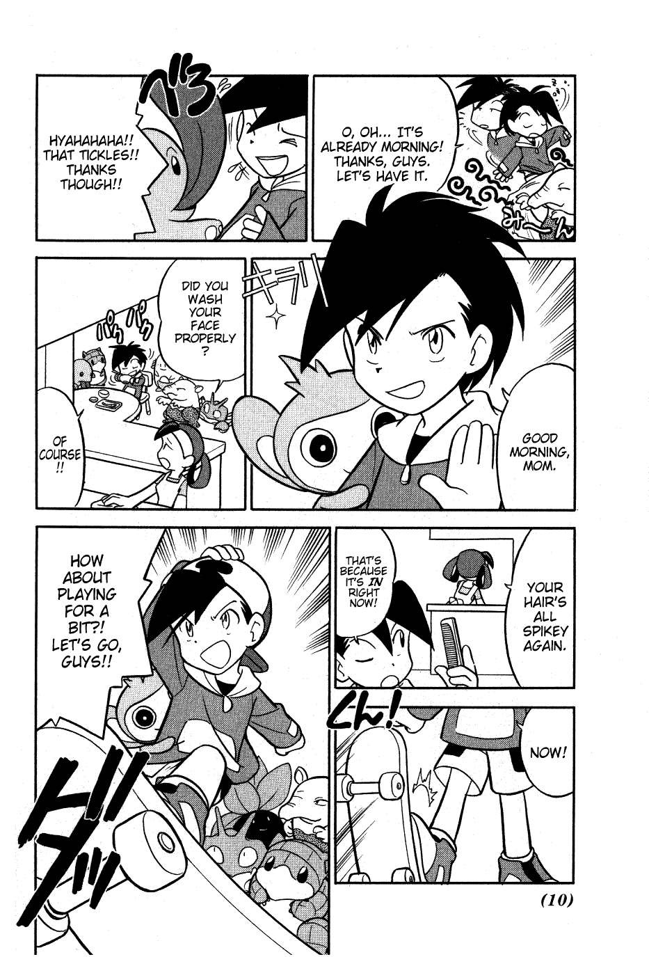 Pocket Monster Special Chapter 91 page 6 - Chapter 91: VS Murkrow