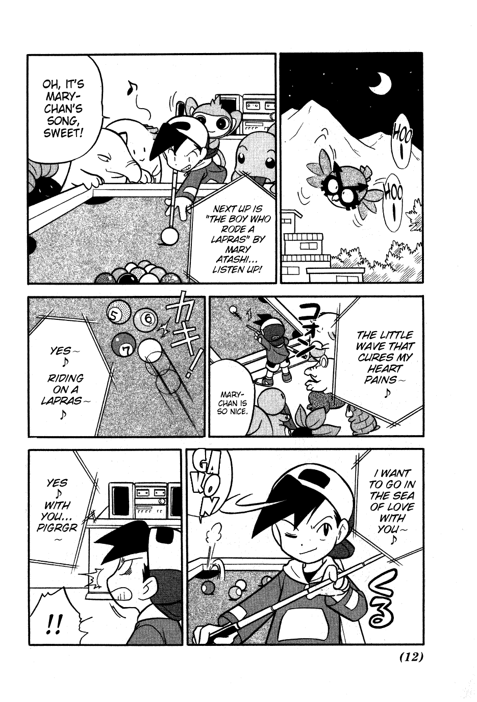 Pocket Monster Special Chapter 91 page 8 - Chapter 91: VS Murkrow