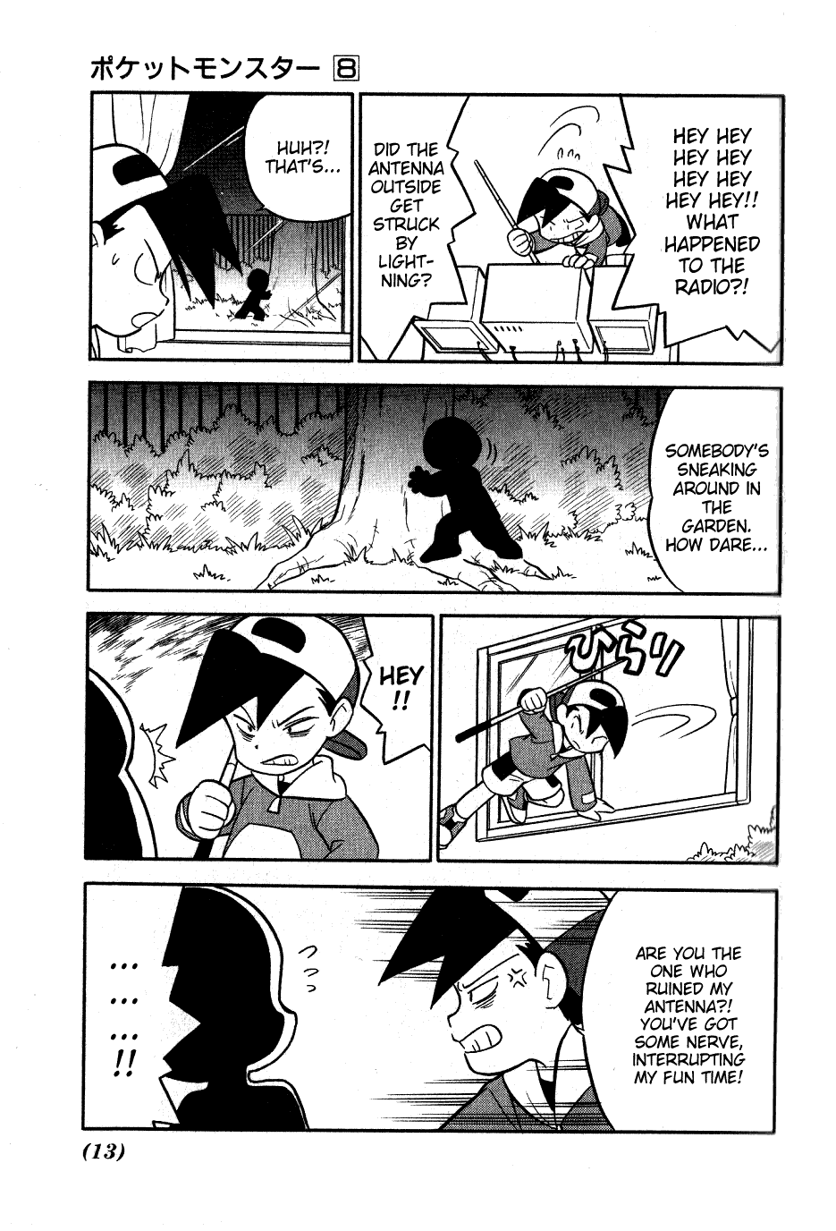 Pocket Monster Special Chapter 91 page 9 - Chapter 91: VS Murkrow
