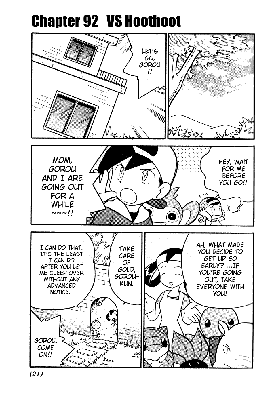 Pocket Monster Special Chapter 92 page 1 - Chapter 92: VS Hoothoot