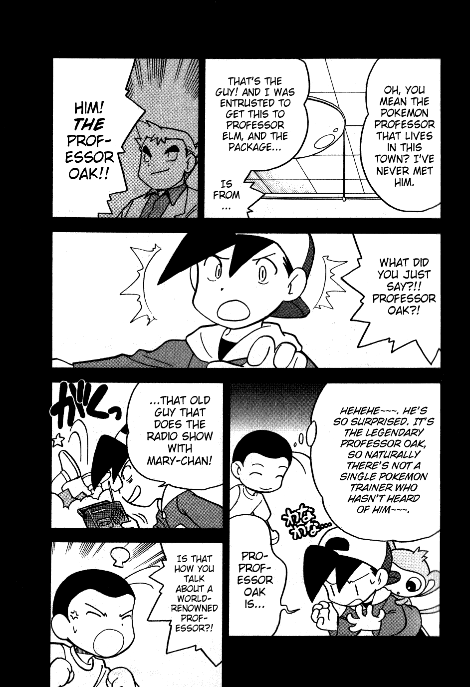 Pocket Monster Special Chapter 92 page 3 - Chapter 92: VS Hoothoot