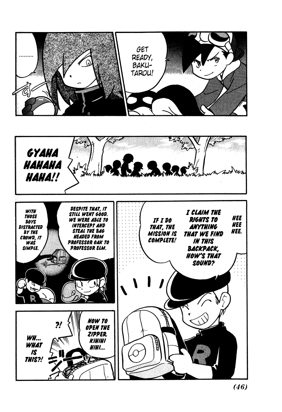 Pocket Monster Special Chapter 93 page 12 - Chapter 93: VS Sneasel