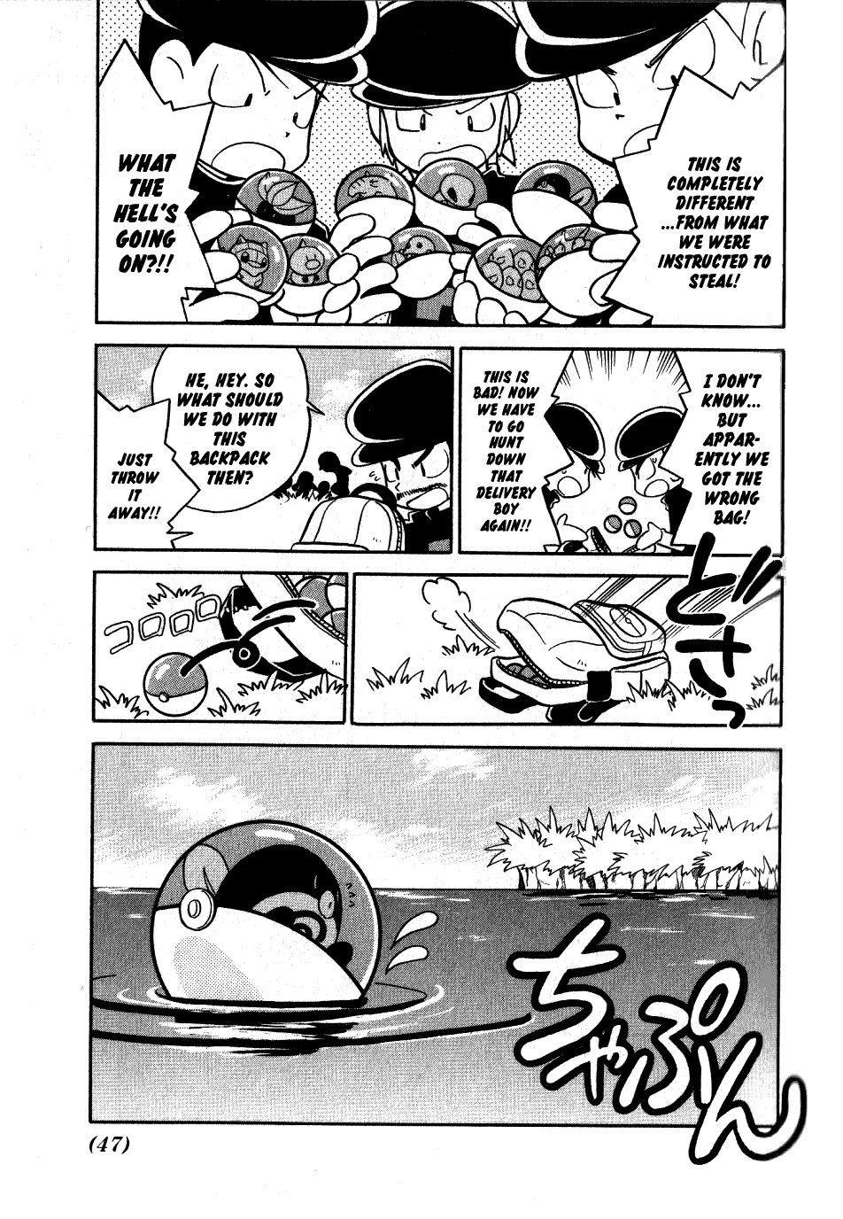 Pocket Monster Special Chapter 93 page 13 - Chapter 93: VS Sneasel