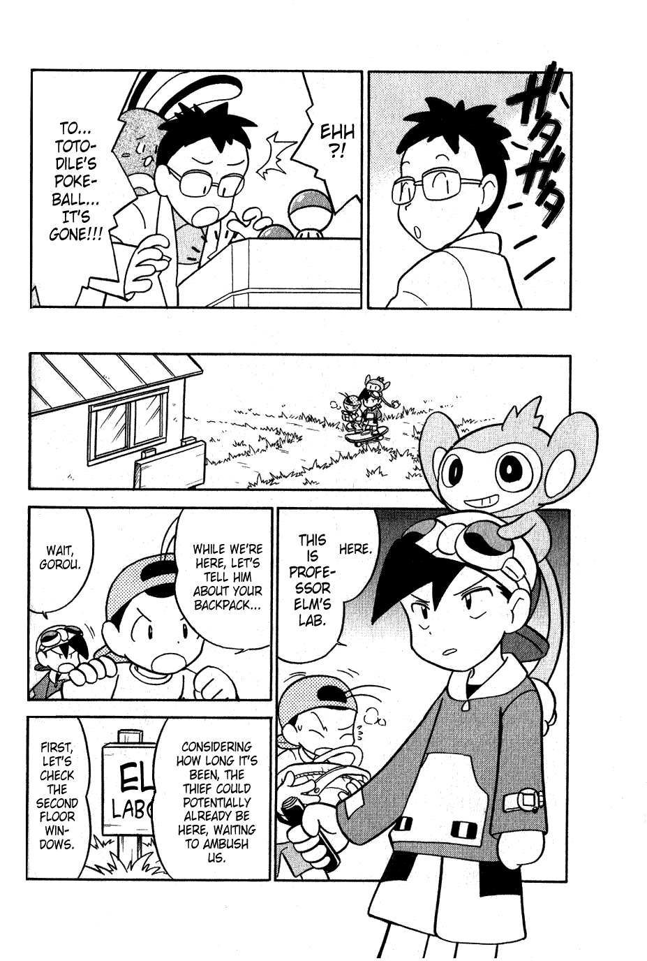 Pocket Monster Special Chapter 93 page 2 - Chapter 93: VS Sneasel