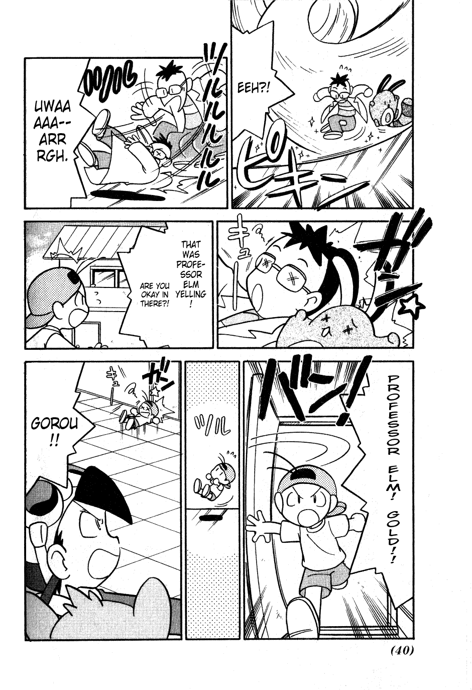Pocket Monster Special Chapter 93 page 6 - Chapter 93: VS Sneasel