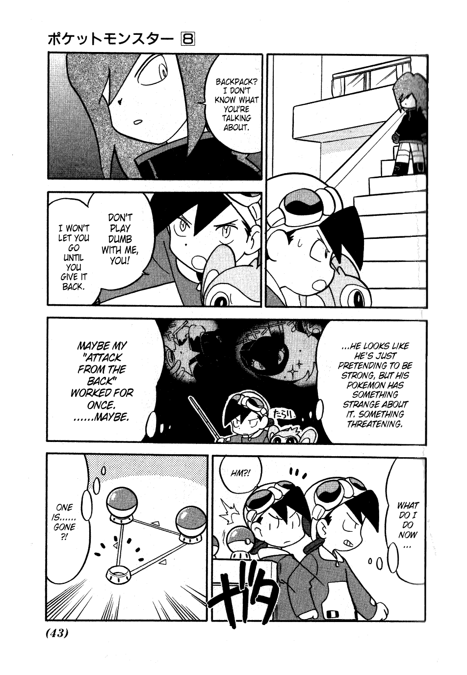 Pocket Monster Special Chapter 93 page 9 - Chapter 93: VS Sneasel