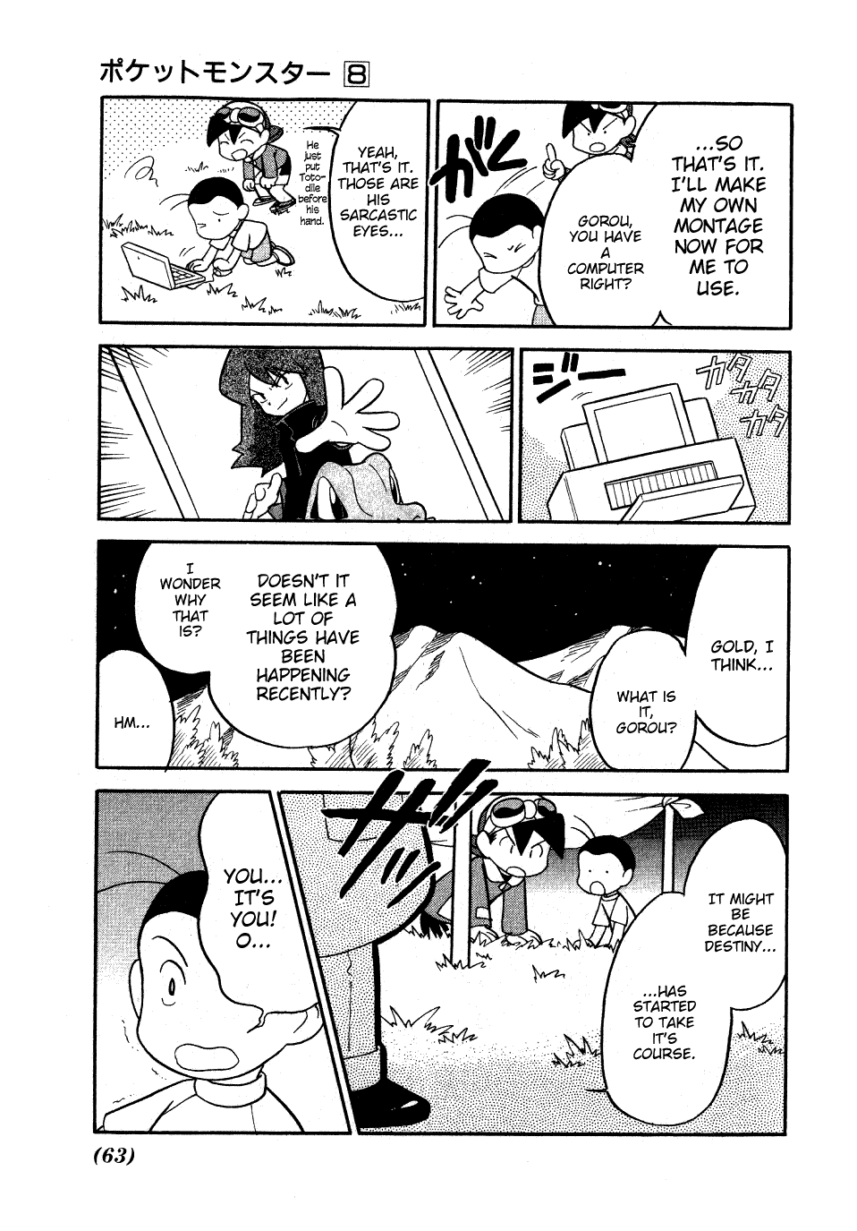 Pocket Monster Special Chapter 94 page 15 - Chapter 94: VS Elekid