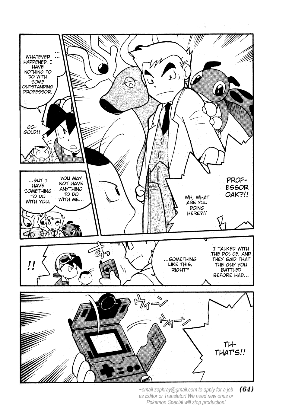 Pocket Monster Special Chapter 94 page 16 - Chapter 94: VS Elekid