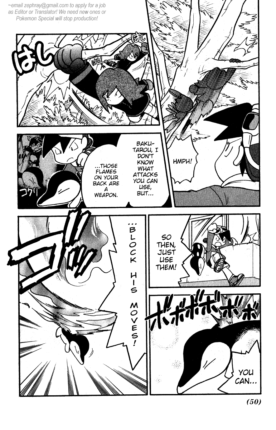 Pocket Monster Special Chapter 94 page 2 - Chapter 94: VS Elekid