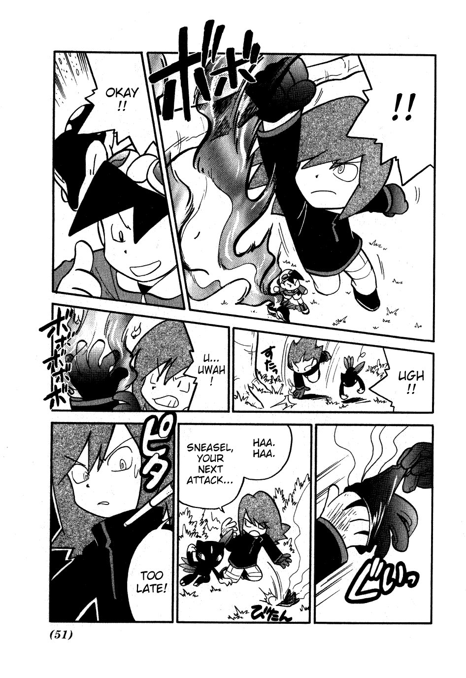 Pocket Monster Special Chapter 94 page 3 - Chapter 94: VS Elekid