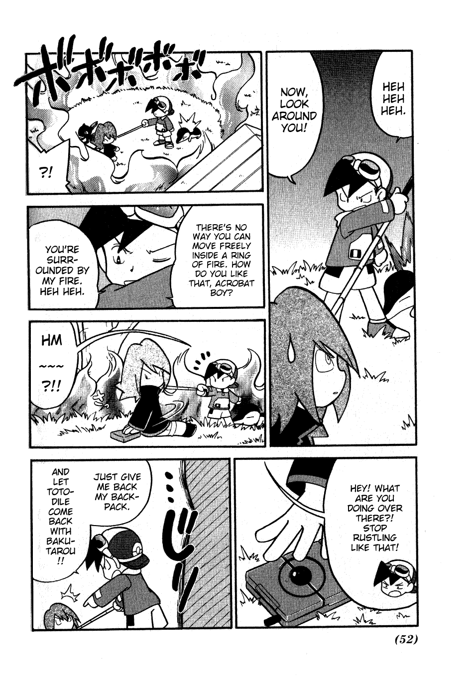 Pocket Monster Special Chapter 94 page 4 - Chapter 94: VS Elekid