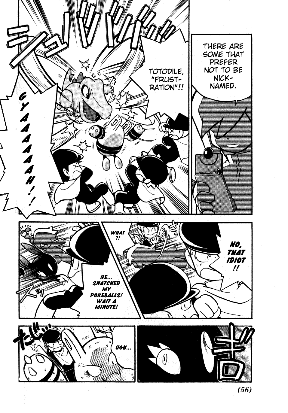 Pocket Monster Special Chapter 94 page 8 - Chapter 94: VS Elekid