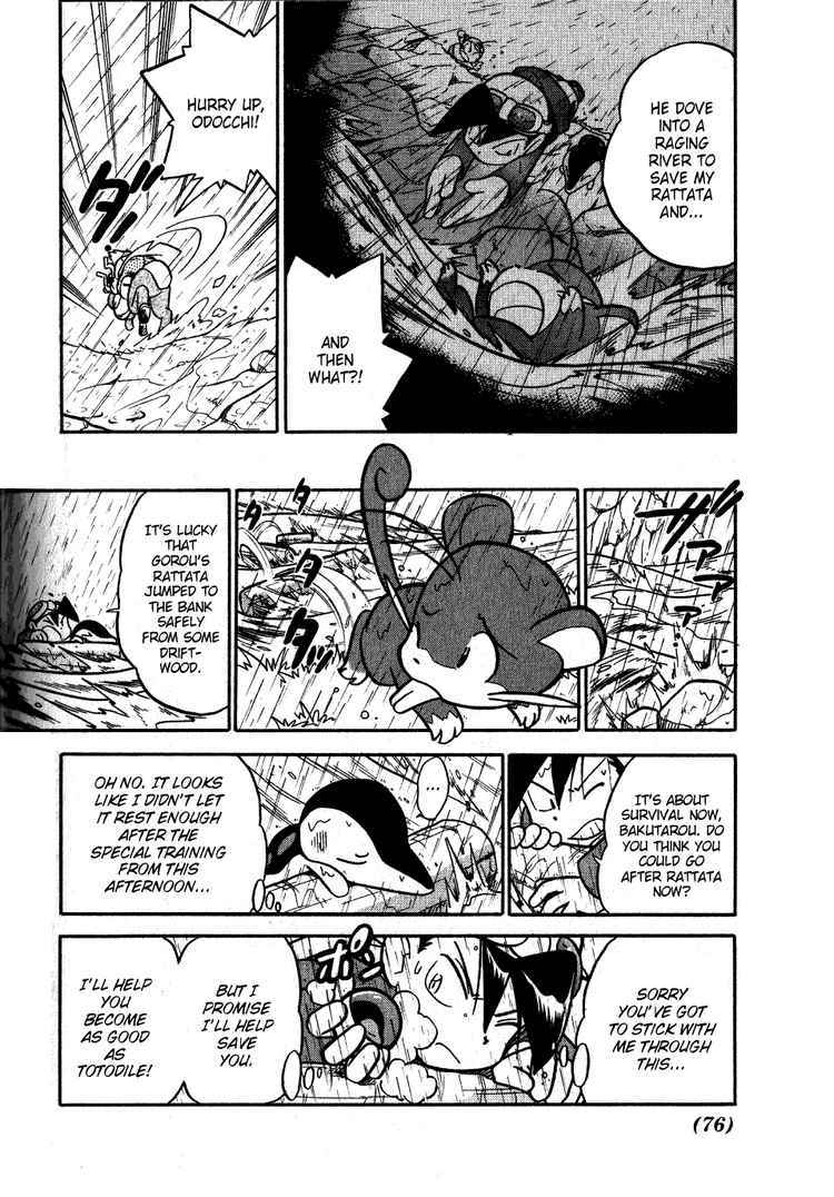 Pocket Monster Special Chapter 95 page 12 - Chapter 95: VS Stantler