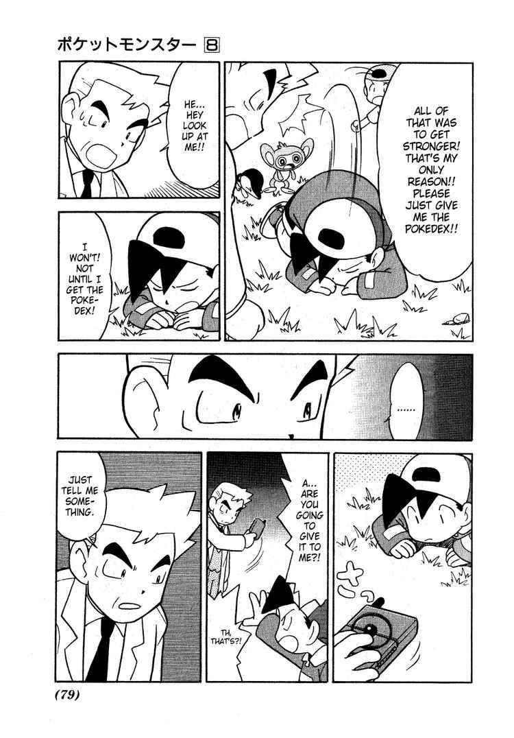 Pocket Monster Special Chapter 95 page 15 - Chapter 95: VS Stantler